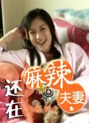 久久丁香